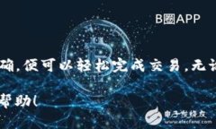 关于您提到的“货币USDT怎么提TokenIM”，看起来您