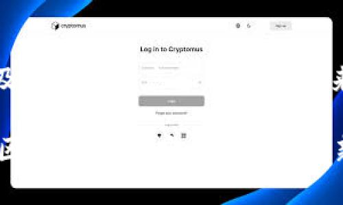 在讨论TokenIM 2.0的确认时间时，确切的时间可能会因多个因素而有所不同，包括网络状况、交易量以及节点的响应速度等。一般来说，如果网络负载较轻，确认时间可能会相对较快；反之，则可能会出现延迟。

如果您希望获取具体时间的估计或当前网络状况的相关信息，建议您访问TokenIM的官方网站或相关社区，通常会有实时数据或更新供用户查看。同时，如果您有特别的交易需求，可以考虑使用不同的区块链或平台，寻找更快的确认速度。