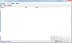 以下是关于“如何将Token.im钱包中的TRX转出至Aa