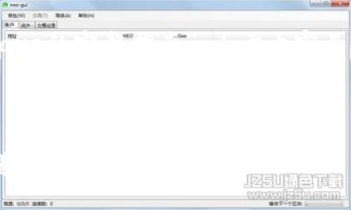以下是关于“如何将Token.im钱包中的TRX转出至Aave的完整指南”。由于内容长度较长，为了精确和方便起见，我将分部分提供内容。



如何将Token.im钱包中的TRX转出至Aave？你不知道的那些秘密