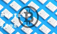 要设置 tokenim 地址，您可以按照以下步骤进行操