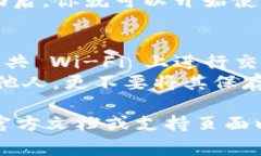 在Tokenim创建钱包的步骤通常是比较简单的，但我