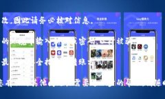 要将Tokenim（一个虚拟货币或代币）转账给别人的