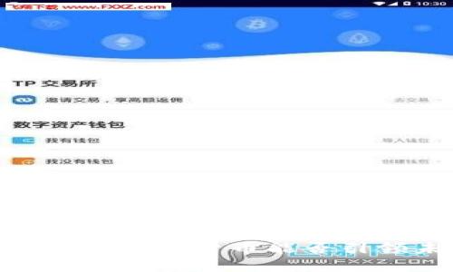 糖果币：这款新兴数字货币能否引领未来的潮流？