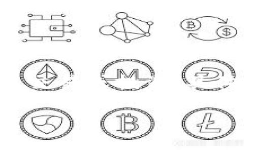 Tokenim 2.0 是一种与区块链技术和加密货币相关的产品或服务，通常涉及数字资产的管理、交易或投资。具体来说，Tokenim 可能是一种平台、工具或项目，用于帮助用户更好地理解和参与加密货币市场。

如果您感兴趣，可以提供更多信息或者您希望了解的具体方面，我会很高兴为您提供详细解答。