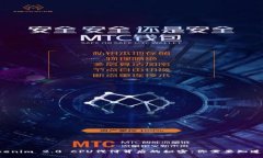 揭开Tokenim 2.0 CPU代付背后的秘密：你需要知道的