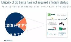 TokenIM 2.0是一款提供多种功能的数字货币钱包应用