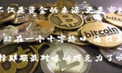   TokenIM 2.0：众筹前景如何？这里有你想知道的一