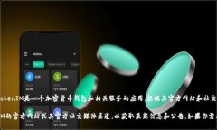 截至我最后一次更新的信息（2023年10月），关于