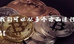 关于“Tokenim被盗能否立案”这个问题，我们可以