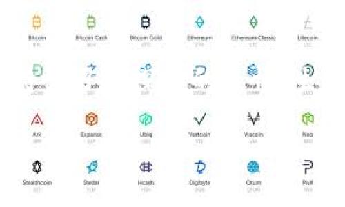   如何将狗狗币安全存入小狐狸钱包？揭开背后的秘密！ / 

 guanjianci 狗狗币, 小狐狸钱包, 加密货币, 数字钱包 /guanjianci 

一、引言：数字货币的奇妙世界

在这个瞬息万变的数字时代，狗狗币作为一种具有趣味性的加密货币，吸引了无数投资者的目光。它像是一只逆袭的小狗，虽然起初是在玩笑中诞生，但如今却成为了不少人投资组合中的重要一员。而小狐狸钱包则是这个数字货币世界中的一个温馨小家，许多数字资产的“宝藏”都在这里安然无恙地栖息着。这一篇文章将为您揭开如何将狗狗币存入小狐狸钱包的秘密。

二、什么是小狐狸钱包？

小狐狸钱包不仅仅是一款数字钱包，它更像是一个温存的家，安全而方便。想象一下，您家的门口有一只温柔的狐狸，守护着您的各种宝藏，不让任何“坏人”进入。小狐狸钱包提供用户友好的界面和安全的存储环境，支持以太坊及其生态系统中的各种代币（包括狗狗币）。它不仅存储着数字资产，更能够为使用者提供对加密资产的管理和交易的便利。

三、狗狗币简介：玩乐与投资的结合

狗狗币就像是一场流行的嘉年华，总能为人们带来欢笑和惊喜。它的代币图案是一只憨态可掬的柴犬，象征着互联网的幽默和活力。虽然作为一种“戏谑币”，狗狗币却因为社区的热情和一些知名人士的推崇而获得了极高的关注度。它不仅仅是一种交易媒介，更是一种文化现象，深受年轻用户的喜爱。

四、存入狗狗币的准备工作

在将狗狗币存入小狐狸钱包之前，您需要做好一些准备工作，确保一切顺利进行。这就像是在烹饪之前，高厨师会准备好所有的食材和工具。首先，您需要确保自己拥有一个小狐狸钱包的账户，如果还没有，可以通过小狐狸的官方网站或应用商店下载并注册账户。

五、如何设置小狐狸钱包？

设置小狐狸钱包就像是在为自己的家布置家具。在下载并安装好小狐狸钱包后，您需要创建一个新的钱包。选择密码时，要记得选择一个安全且易于记住的。接下来，您会获得一组助记词，这就像是您家的钥匙，请务必妥善保管，切勿泄露给他人，它关乎您的资产安全。

六、获取狗狗币的途径

在您将狗狗币存入钱包之前，您需要首先拥有狗狗币。您可以通过几个渠道获得：购买、接受转账、或是参与挖矿。购买狗狗币就如同在集市上挑选心仪的商品，您可以通过各大加密货币交易所进行交易。比如Binance、Coinbase等都是非常受欢迎的平台。在这里，确保根据当前市场价格购买，以获得合适的价值。

七、将狗狗币存入小狐狸钱包的步骤

将狗狗币存入小狐狸钱包的过程如同把珍贵的饰品安置到一个安全的盒子里。下面是详细的步骤：

h41. 打开小狐狸钱包/h4
首先，在您的手机或电脑上打开小狐狸钱包应用，输入您设置的密码进入主界面。

h42. 选择狗狗币/h4
在主界面上，您将看到各种支持的代币，其中包括狗狗币。在列表中找到并点击狗狗币，这就像是在家中的书架上找到自己最爱的书。

h43. 点击“接收”按钮/h4
选择“接收”按钮，系统会生成一个二维码和钱包地址。您可以将它分享给转账的人，或者在购买狗狗币交易时使用。

h44. 复制地址或二维码/h4
为了确保转账的顺利进行，您可以选择复制钱包地址，或者直接向他人展示二维码。

h45. 完成转账/h4
完成转账后，您只需耐心等待，狗狗币将会被安全地存入您的小狐狸钱包，就如同收到完美包裹那样兴奋。

八、安全性与风险控制

存储加密货币的过程需要细致入微的注意安全问题。正如一位园丁在照顾自己美丽的花园时，既要浇水施肥，也要防止虫害。小狐狸钱包提供多重安全措施，包括密码保护、助记词、以及面部识别和指纹识别等生物识别技术，确保您的资产安全。

此外，用户应当定期备份自己的钱包，以防设备丢失或损坏造成资产损失。毕竟，狗狗币的价值在不断波动，今天的投资可能是明天的财富。

九、总结：数字时代的财富管理

将狗狗币存入小狐狸钱包不仅是一个简单的存储过程，而是您在数字货币世界中的一小步。数字资产的投资与管理关乎我们对未来的理解和掌控。狗狗币的每一次增长和每一次波动，都在提醒我们：生活和投资一样，充满了不可预测的变化，它们像一场舞台剧，而我们则是其中的演员。通过合适的工具与策略，我们可以在日益复杂的数字经济中游刃有余，找到自己的位置。

十、行动起来

现在，您已经掌握了将狗狗币存入小狐狸钱包的所有步骤和注意事项。是时候迈出这一步，拥抱数字货币的未来！无论您是刚入门的新手，还是经验丰富的投资者，记得始终保持学习和探索的热情。生活就像是一场旅程，而狗狗币和小狐狸钱包则是您旅途中的良伴，陪伴您一路向前。

投资要谨慎，让我们一起在这个充满机遇与挑战的数字世界中，携手前进。