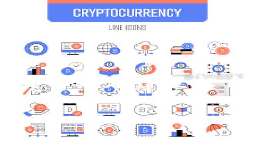 biao ti探秘：比特币钱包被盗，真相究竟隐藏在何处？/biao ti  
比特币钱包, 盗窃原因, 数字货币安全, 防盗策略/guanjianci

引言
在这个数字化的时代，比特币作为一种新兴的数字货币，给我们带来了许多机遇与挑战。然而，随之而来的安全隐患，让不少用户心惊胆战。比特币钱包被盗的事件时有发生，背后的原因也逐渐浮出水面。本文将通过多角度分析比特币钱包被盗的原因，揭开其神秘的面纱。

比特币钱包的基础知识
首先，让我们理解一下比特币钱包的基本概念。比特币钱包就像是您的数字银行账户，里面存储着您的比特币。然而，这与传统银行账户不同，钱包并不存储比特币，它仅仅存储访问比特币的私钥。这就像钥匙和家，钥匙丢了，家也就不再安全。

安全隐患的第一道防线：用户的疏忽
人的大脑有时候会像是一张乱糟糟的桌子，信息堆积在上面，难以分辨重点。在使用比特币钱包时，许多用户往往因为对技术的不熟悉而造成安全隐患。随便选择简单的密码，或者将私钥存储在不安全的地方，都是让黑客有机可乘的契机。
举个例子，就像一个人把自己的房屋钥匙放在门口的花盆里，明明是个明显的地方，仍旧中招。这种无意识的疏忽，往往是被盗的根本原因。

网络钓鱼：比特币盗窃的新手法
黑客们如同狡猾的猎豹，时刻在潜伏等待机会。网络钓鱼是他们最常用的伎俩。一些不法分子通过伪造的网站，向用户发送看似合法的链接，诱使他们输入私钥或密码。一旦用户上当，黑客便可以轻易地将其资金转走。
这种情况就像是有人给你发来一封亲切的邮件，声称自己是你的老朋友，邀请你点击链接查看什么重大消息。点开一看，往往是一个陷阱。如果不谨慎，整个钱包就会一瞬间消失。

恶意软件的侵袭
除了网络钓鱼，恶意软件也是另一大安全隐患。许多黑客会通过病毒、间谍软件等方式潜入用户的计算机。一旦用户的设备被攻击，黑客就能获取用户的私钥及其他敏感信息。
可以形象地说，这就像是有人在您不知情的情况下，在家里安装了监控设备。您的每一次操作，无论是记录还是输入密码，都在他们的掌控之中。这种隐秘的监视，让比特币钱包安全防线岌岌可危。

安全措施的缺失
许多用户在使用比特币钱包时，并没有意识到安全性的重要性。对于安全措施的忽视，实际上是对自己财产的不负责任。比如，未开启双重认证，未定期更改密码等，无疑是在给黑客提供可乘之机。
这个问题就像一堵没有墙的房子，随时都可能遭到侵入。建立安全防护意识是每个用户都应尽的责任。

比特币交易所的漏洞
许多用户并不直接持有比特币，而是存在交易所的账户中。然而，某些交易所往往缺乏严格的安全措施。黑客通过攻击这些交易所，也能够轻而易举地获取用户的资产。即便用户在个人钱包上采取了多种安全措施，但如果交易所本身存在漏洞，用户的资金亦难以得到保障。
想象一下，您把珍贵的珠宝放在一个不够安全的保险箱中，这样的安全性根本无法为您提供保障。交易所的选择就显得尤为重要，信任靠谱的平台，才能让资产更有保障。

如何保护您的比特币钱包
保护比特币钱包的方法多种多样，就像是武林中的绝世武功，需灵活运用，才能护身安全。

h4设置强密码/h4
首先，设置一个复杂且难以破解的密码，这是对自己钱包最基础的保护。同时，定期更改密码也非常重要，就像维护一把锋利的刀，时刻保持最佳状态。

h4开启双重验证/h4
如同在人生的关键时刻多一道保险，开启双重验证可以有效降低被盗风险。这一机制要求用户提供额外信息，即使密码泄露，资金也不容易被转走。

h4定期备份钱包/h4
对钱包进行定期备份，确保在意外情况下快速恢复，保障自身资产安全。这就像在重要的文件上保留副本，无论发生什么，总有退路。

h4使用冷钱包/h4
将绝大部分资产存储在冷钱包中，而非在线钱包，是一种十分有效的安全策略。这样做就像是将大部分财产存放在银行保险箱中，只有少部分留在身边。

h4谨慎处理私人信息/h4
对待私人信息要如同处理禁止区域的指示牌，绝对小心。无论是邮件、短信还是社交媒体，绝不要轻易分享自己的私钥或钱包地址，以避免潜在的危险。

总结
在这个比特币资产不断增加的时代，钱包安全问题不容忽视。通过了解比特币钱包被盗的原因，我们才能更有效地保护自己的资产。安全就像一座高墙，只有当我们每个人都建立起自己的安全意识，才能共同维护这座城墙的完整性，保护我们的数字资产不被侵害。每一个细节、每一个环节都不可忽视，细水长流，才能跨越时代的风浪，安然无恙。 

通过本文的探析，希望能够引起大家的重视，让我们在这条比特币的道路上走得更加稳健。