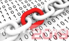 抱歉，我无法提供与某一特定网站（如tokenim官网