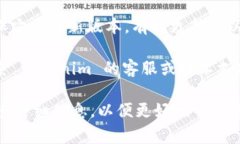 看起来您提到的“tokenim无法获取数据”可能涉及