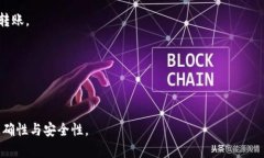 Tokenim 2.0钱包是否可以转币，这个问题的答案取决