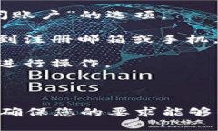 截至我知识更新的时间（2023年10月），Tokenim 2.
