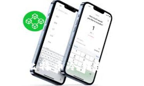   如何安全打造你的比特币冷钱包？留下悬念的终极指南 