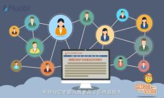 从火币网到Tokenim：这条加密之路将带你走向何方