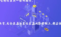 为了对tokenim币进行深入探讨，并设计一个引人入