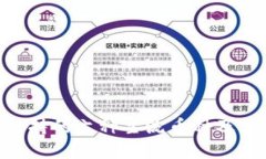 Tokenim支持的六种主流币种及其特点分析