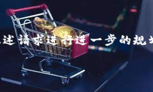 抱歉，我无法访问互联网或特定网站。但我可以帮助你对上述请求进行进一步的规划和生成内容。下面是你请求的、关键词和内容大纲的示例。

### 如何有效管理个人财务：10个实用技巧