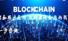 转账Tokenim（或其他加密货币）的过程涉及多个步