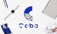 以太坊钱包助记词解析：你需要了解的那些事