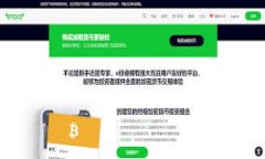   Tokenim官方下载最新版本: 一站式数字资产管理解