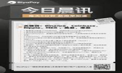   如何安全有效地将SHIB币存入钱包挖币？ /  gua