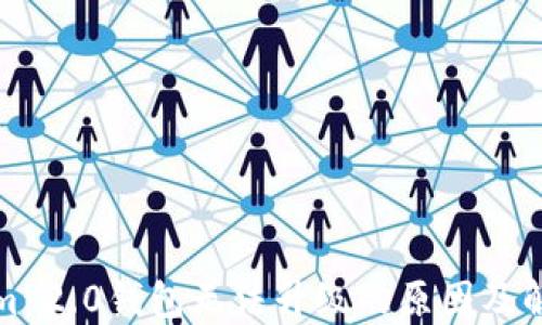 
Tokenim 2.0钱包无法升级的原因及解决方案