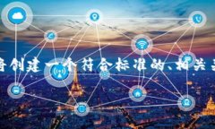 为了帮助您更好地了解“tokenim苹果系统下载”，