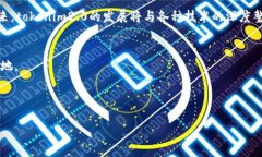 关于“tokenim2.0在中国合法吗”的话题十分复杂，