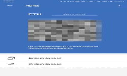 如何在Tokenim上添加ADA：全面指南