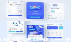 Tokenim 2.0 转账方法详解：一步步教你轻松转账