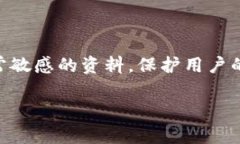 关于＂tokenim2.0私钥＂的问题，我无法提供具体的