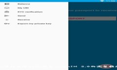 如何轻松将USDT提至TokenIM 2.0的完整指南