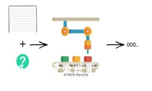 Tokenim 2.0:用户量激增背后的秘密与未来展望