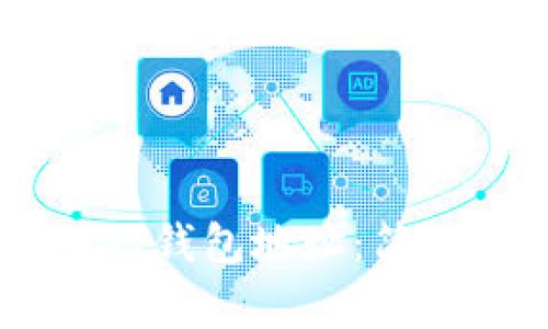 如何查询您的USDT钱包地址：简单步骤与注意事项