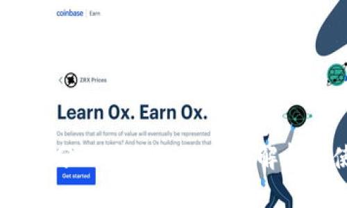 比特币11次分叉后钱包的全面解析及使用指南