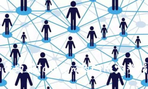 如何购买Tokenim的ETH：完整指南