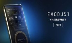 看起来你提到的“tokenim2.0”可能是一个特定的加