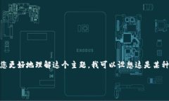 目前并没有详细的信息直接对应“tokenim2.0 2.6.0”