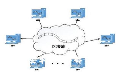 :
2023年Tokenim 2.0安卓ICO详解：让数字资产投资更简单