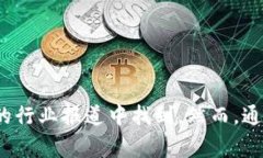 TokenIM 2.0 是一个基于区块链技术的数字资产管理