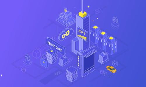 如何将 Tokenim 2.0 转入 ETH：完整指南
keywordsTokenim 2.0, 转入 ETH, 加密货币, 数字资产/keywords

## 内容主体大纲

1. **引言**
   - Tokenim 2.0 简介
   - 为何需要转入 ETH

2. **了解 Tokenim 2.0**
   - Tokenim 2.0 的功能与特点
   - 与其他平台的比较
   - 用户如何获取 Tokenim 2.0

3. **ETH 简介**
   - 什么是 ETH？
   - ETH 的应用及其重要性
   - 为什么用户选择 ETH？

4. **Tokenim 2.0 转入 ETH 的步骤**
   - 创建和链接数字钱包
   - Tokenim 2.0 账户的基础操作
   - 转入 ETH 的具体步骤

5. **转入 ETH 注意事项**
   - 手续费与转账速度
   - 安全措施与风险管理
   - 常见问题解答

6. **其他转入 ETH 的方式**
   - 通过其他交易所转入 ETH
   - 使用去中心化平台转入 ETH
   - 直接购买 ETH

7. **总结与展望**
   - Tokenim 2.0 的未来发展与可能性
   - 加密货币市场的前景

## 详细内容

### 引言

在数字资产迅速发展的今天，加密货币已经成为了许多人投资和交易的一种方式。Tokenim 2.0 是一个新兴的平台，凭借其便捷的操作和多样的功能吸引了大量用户。在这个过程中，许多用户希望将他们的 Tokenim 2.0 账户中的资产转入 ETH，以便更好地参与市场交易。

### 了解 Tokenim 2.0

Tokenim 2.0 是一个集成化的加密资产交易平台，提供多种服务，包括资产管理、交易信息服务和社区交流等。其主要特点包括用户友好的界面、丰富的产品线以及强大的安全保障。与其他竞争对手相比，Tokenim 2.0 通过不断更新与用户反馈互动，建立了良好的用户体验。

### ETH 简介

以太坊（ETH）是一个去中心化的区块链平台，旨在支持智能合约和去中心化应用。ETH 作为以太坊网络的原生货币，其在数字货币市场中的地位非常重要。用户不仅可以用 ETH 进行交易，还能参与去中心化金融（DeFi）等新兴领域。

### Tokenim 2.0 转入 ETH 的步骤

要将 Tokenim 2.0转入 ETH，首先需要用户拥有一个兼容的数字钱包，保证其安全性。在 Tokenim 2.0 中，用户只需遵循几个简单的步骤，即可成功完成转账操作。具体流程包括登录账户、选择目标资产、输入转账金额等。

1. **创建和链接数字钱包**  
   在进行任何转账之前，确保你已经创建了一个支持 ETH 的钱包，如 MetaMask 或其他主流钱包，并将其链接到你的 Tokenim 2.0 账户。

2. **Tokenim 2.0 账户的基础操作**  
   用户需要登录到 Tokenim 2.0 账户，确保账户中有足够的资金进行转账，并查看转账界面的相关选项。

3. **转入 ETH 的具体步骤**  
   在选择转账金额后，系统会提示用户确认转账信息，并自动计算相关手续费。在确认无误后，用户可以提交转账请求，完成转账过程。

### 转入 ETH 注意事项

在转账过程中，一些注意事项不可忽视。例如，用户需了解手续费的变化、转账的时间可能会受到网络状况的影响，同时要确保不同平台之间的转账安全性。

### 其他转入 ETH 的方式

除了通过 Tokenim 2.0 转入 ETH，用户还可以选择通过其他交易所进行转账，或使用去中心化平台直接交易。此时，用户只需注册相关平台账户，根据自己的需求进行操作即可。

### 总结与展望

Tokenim 2.0 的未来发展充满机遇，而 ETH 则将继续在全球数字货币市场中扮演重要角色。随着技术的不断进步，未来的转账方式可能会更加智能化和用户友好。

## 相关问题及详细介绍

### 问题一：如何创建和设置数字钱包？

在现代加密货币交易中，数字钱包是必不可少的工具。首先，你需要选择一个合适的钱包类型，一般有三种选择：
1. **软件钱包**：如 MetaMask 和 Trust Wallet，下载后按照指示设置账户并确保备份好助记词。
2. **硬件钱包**：如 Ledger 和 Trezor，提供更高的安全性，但需要购买设备。
3. **纸钱包**：通过特定网站生成，安全性高但使用不便。

设置完成后，将钱包地址链接到你的 Tokenim 2.0 账户即可开始转账。

### 问题二：Tokenim 2.0 的安全性如何保证？

Tokenim 2.0 在用户的安全性上采用了多种措施。首先，平台使用了多重身份验证（2FA）机制，确保只有授权用户能够访问账户。其次，所有资产都存储在冷钱包中，大大减少了被黑客攻击的风险。此外，平台定期进行安全审核和漏洞检测，确保系统的安全性。

### 问题三：ETH 的手续费是如何计算的？

ETH 的手续费通常由网络拥堵情况决定，即 Gas Price。当网络繁忙时，手续费上涨，因此用户需要提前了解当前的市场情况和手续费的变化。一般说来，ETH 手续费的计算方式为：交易 Gas 费用 = Gas Price × Gas Limit。合理设置 Gas Limit 可以交易成本。

### 问题四：转账失败的常见原因是什么？

转账失败通常有几个原因，包括：
1. **网络拥堵**：在高峰期间交易可能会被延迟。
2. **Gas 费用设置过低**：如果设置的手续费低于网络最低水平，交易会被拒绝。
3. **错误的钱包地址**：输入错误地址将导致转账失败或资金丢失。
4. **资产不足**：账户中的资产不足以覆盖转账金额和手续费。

### 问题五：如何在 Tokenim 2.0 上查找交易记录？

用户可以在 Tokenim 2.0 上很方便地查找交易记录。一般步骤包括：
1. 登录到你的账户。
2. 找到“交易记录”或“历史记录”标签。
3. 选择你想查看的交易类型，如转账、接收等。

每条记录都包含了详细的交易信息，用户可以随时查看和导出。

### 问题六：如何选择正确的交易所进行 ETH 转入？

选择交易所时，用户应注意如下几点：
1. **安全性**：优先选择那些有良好信誉的交易所，查看他们的安全措施。
2. **费用结构**：比较不同平台的交易费用。
3. **用户体验**：使用体验包括界面的友好程度、客服支持等。
4. **提供的资产**：确保交易所支持你需要的资产交易，包括 ETH。

### 问题七：转入 ETH 的风险有哪些？

转入 ETH 可能伴随一些风险：
1. **市场波动**：ETH 的价格可能受到市场趋势影响，短时间内可能会大幅波动。
2. **安全风险**：如果不小心泄露了钱包信息，可能会导致资产损失。
3. **诈骗风险**：在不知情的情况下使用不可靠的平台可能会导致诈骗事件的发生。

通过了解这些风险，用户可以采取相应的保护措施来确保资产安全。

通过以上内容，希望能够帮助大众用户更好地理解 Tokenim 2.0 如何转入 ETH 的整个过程，同时建立安全意识。