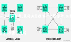 为了帮助您制作一个内容丰富且符合的和结构，