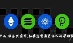 看起来您提到了一些与TokenIM 2.0有关的问题，这可