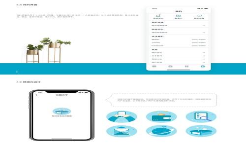 
以太坊经典冷钱包：保护你的数字资产安全