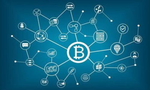 关于Tokenim 2.0是否支持存储BCH（比特币现金），具体取决于该平台的最新更新和功能列表。在我截至2023年10月的信息中，Tokenim 2.0可能会不断进行更新，因此建议您访问Tokenim的官方网站或相关的支持页面，以获取最新的信息和公告。

通常来说，支持某种加密货币的存储，必须由该平台的技术架构和期望的用户群体来决定。因此，以下是一些通常需要考虑的因素：

### 1. **平台更新**
   - 查看Tokenim官方文档和公告，以确认其是否已增加对BCH的支持。

### 2. **用户需求**
   - 如果有足够的用户需求，平台可能会考虑增加更多的加密资产支持。

### 3. **技术限制**
   - 不同的区块链技术有其特定的集成难度，BCH的支持也是如此。

### 4. **安全性考虑**
   - 存储和交易加密资产涉及安全性问题，平台会评估风险后决定是否支持某一货币。

### 5. **合规性**
   - 某些地区的法律法规可能会影响加密资产的支持情况。

为确保获取最准确的信息，请直接查询Tokenim的官方网站或联系他们的客户支持。