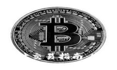 以太坊官方钱包地址交易指南：安全交易的必备